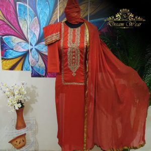 Goldwork Embroidery 3 Pcs
